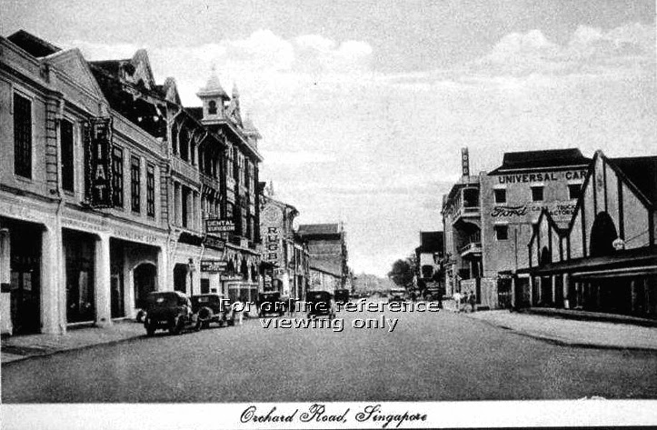 Orchard Road 1925 car showrooms